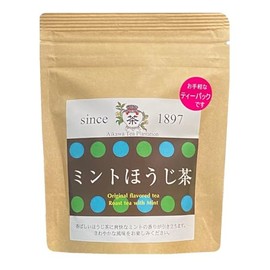 Aikawa Seisako Mint Roasted Tea Pack, 0.07 oz (2 g) x 10 Bags