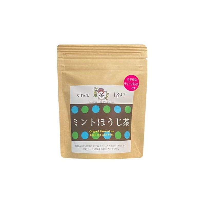 Aikawa Seisako Mint Roasted Tea Pack, 0.07 oz (2 g)
