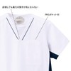 Nursery Stretch Scrubs, Not See-through, Medical, White Coat, Nursing, Women’s,