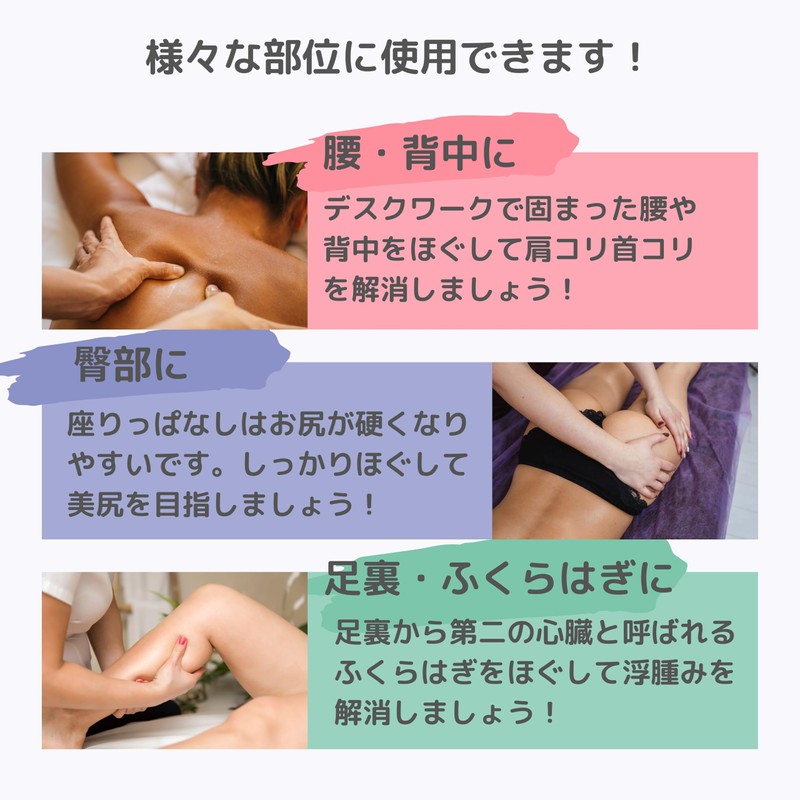 Astretch Massage Ball, Conditioning Ball, Stretch Ball, Myofascial Release, Relaxing