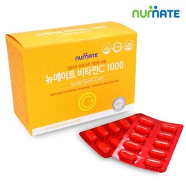 Vitamin C 1000mg (200 tablets/box) / 비타민C 1000mg (200정1박스)
