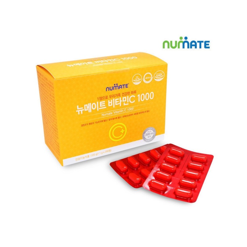 Vitamin C 1000mg (200 tablets/box) / 비타민C 1000mg (200정1박스)