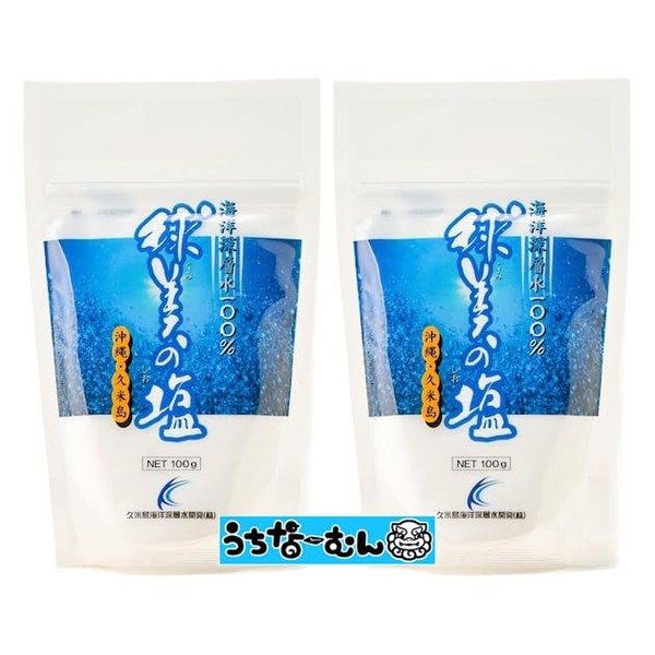 Kumejima Deep Sea Water Development, Shibi no Salt, 3.5 oz