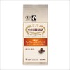 Ogawa Coffee Organic Coffee Fair Trade Mocha Blend Powder, 4.9