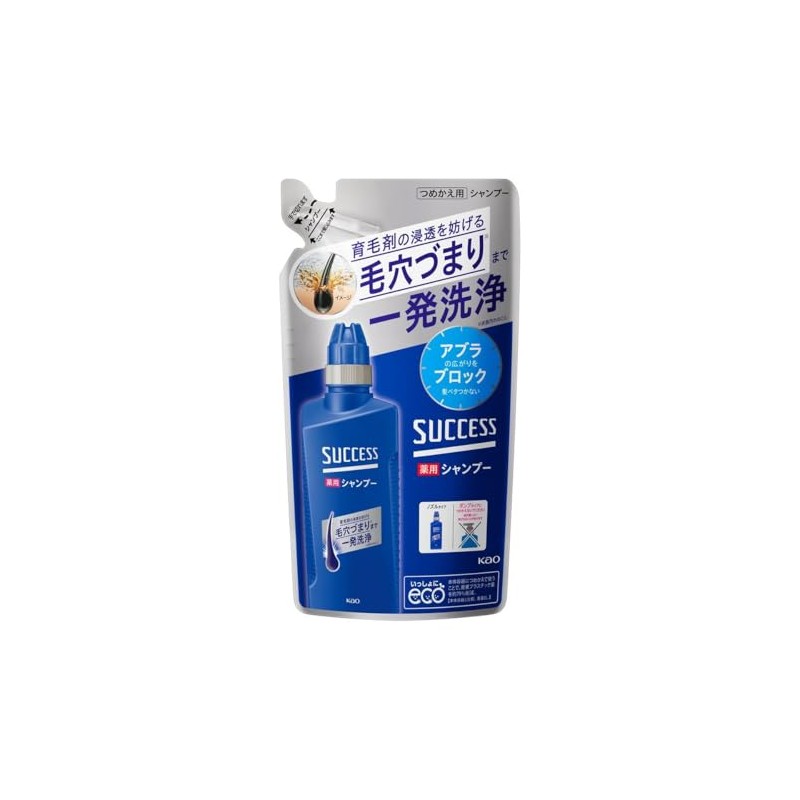 Kao Success Medicated Shampoo, Refill, 10.8 fl oz (320 ml)