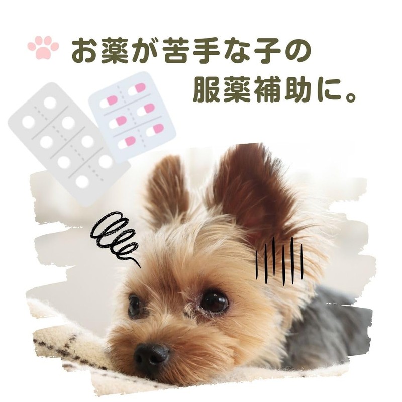 Taurus Good Meds, Strawberry Flavor, Pack of 50 (x4)