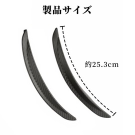 Universal Overfender Auto Fender Molding Wheel Mud Guards Set of 2 Rugged Scratch Resistant Tight Fit High Strength Toughness Auto Truck Decorative Front and Rear Fender Mud Guards Mud Flaps