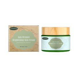 Facial Moisturizing Skin Balm, 50g, lightens dark spots, firms and moisturizes the skin to revitalize and revitalize the skin Skin Cream with gentle ingredients