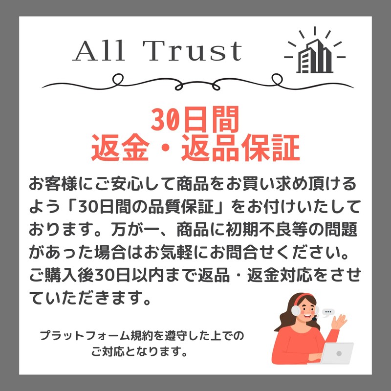 All Trust ダイスカップ サイコロ daice さいころ チンチロ 自動 電動 ダイス5個セット