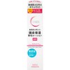 Yanagiya Honten Seraprie Medicated Scalp Moisturizing Hair Growth Lotion 150ml