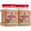 Baron’s Original Israeli Couscous Toasted Pasta | 100% Natural Pearled