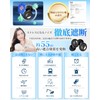 【睡眠専門医師共同開発】Gumsry 耳栓 睡眠用 みみせん 完全遮音 いびき遮断 ノイズキャンセリング 55dB遮音 騒音対策 快眠