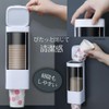 Cup Dispenser, Paper Cup Holder, Compact, 3-Way Mount, Magnet, Side