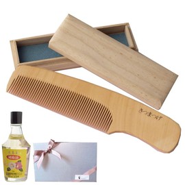 Satsuma Tsukigushi Camellia Oil Set, Gift, 4.0 to 5 Minutes, Includes Paulownia Box, Wrapping, Made in Japan (Tetsukigushi Camellia Oil Set)