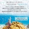 Spicure Sheet Mask 100, 7 Pieces, Face Mask, Sheet Pack,