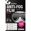 GULL VADER Fanette Anti-Fog Film for Vader Fanette [GA-5086A] 1