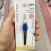 Point rubber handle tweezers 48377 / 포인트 러버 핸들 족집게 48377