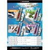 レザーソー(Razorsaw) カッター型鋸 小さくても一人前 リサイクル 本体 1162