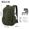 Mardingtop Military Backpack, Tactical Bag, 1.2 ft³ (35 L) /
