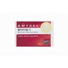 Reydel Policosanol 20 198mg x 30 tablets 1 // AO / 레이델 폴리코사놀 20 198mg x 30정 1개 // AO