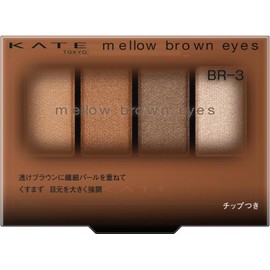 KATE,mellow brown eyes BR-3,Almond Brown,Eyeshadow Palette, Neutral Eye Makeup