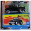 MATCHBOX SUPERFAST LIMITED EDITION 1 OF 15,000 BLACK JEEP WRANGLER