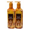 Par De Cleansing Gel Golden Berry Mistletoa B & Body