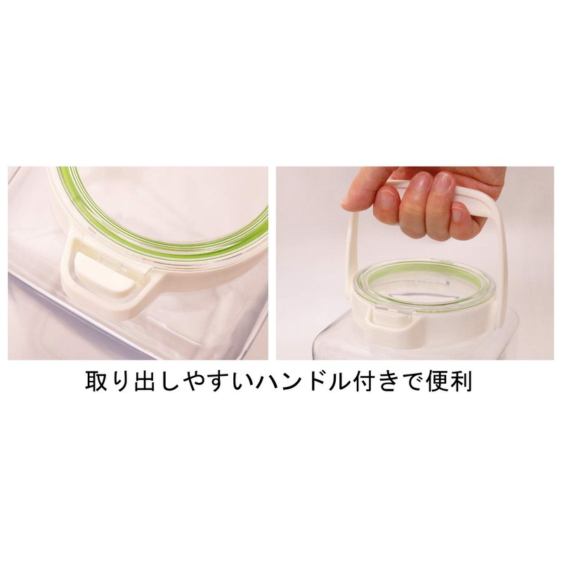 Iwasaki Industrial Key Pot 2.4 White Green