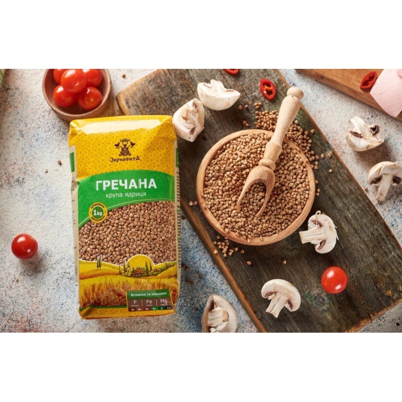 ZERNOVITA Pack of 2 (2KG-4.4lb), Premium Buckwheat Groats * Гречка*