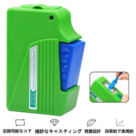 Fiber Optic Cleaning Box SC/FC/ST/LC/D4/PU/MT/DIN Optical Connectors 500+ Used Fiber Tape... (Blue)