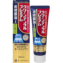 Daiichi Sankyo Health Care Clean Dental Premium Cool Type 3.5 oz (100 g) *Quasi-drug product x 3-piece set