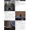 Camping Moon BKSW-6 Bonfire Kettle, Black, Direct Fire, Fire Place