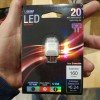 Feit Lot of 2 Feit Electric LED G4 20 watt