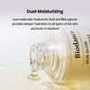Biodance [Biodance]Skin Glow Vital Ampoule 50ml