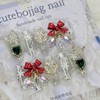 Christmas Jingle Bells Handmade Nail Tips - Lipstick / 크리스마스