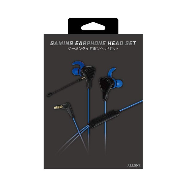 Allone Gaming Earphones Headset, Blue, 47.2 inches (120 x cm),