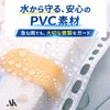 Akaaka Loose Leaf Binder Zipper Pocket Waterproof Transparent Clear Refills