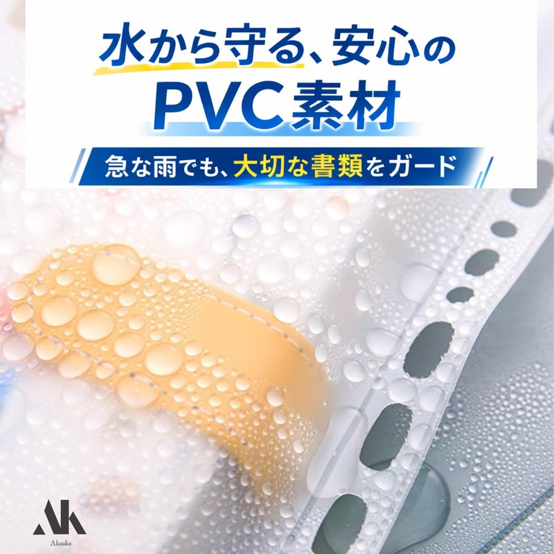 Akaaka Loose Leaf Binder Zipper Pocket Waterproof Transparent Clear Refills