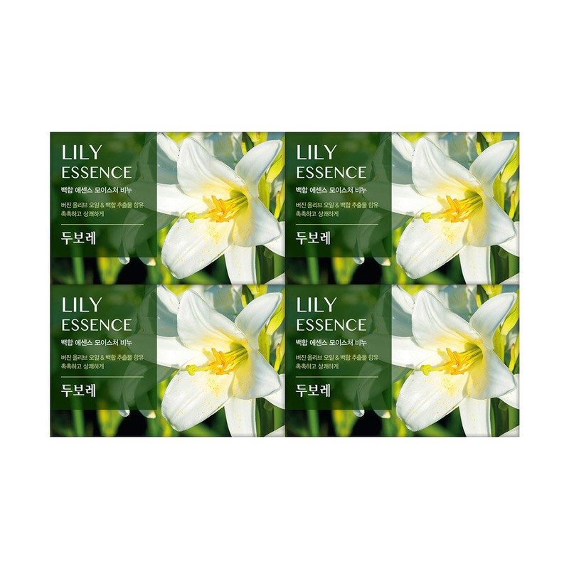 Happy Bath AP Duboret Soap Lily 100g x 20 units/face