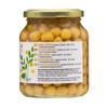 Biona Organic Chick Peas 350g