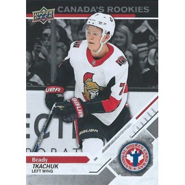 2019 Upper Deck NHCD Hockey #CAN5 Brady Tkachuk Rookie Card RC Hockey Card