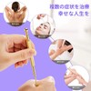 2 Point Trigger Point Pusher, Face Beautifying, Pen Type, Myofascial