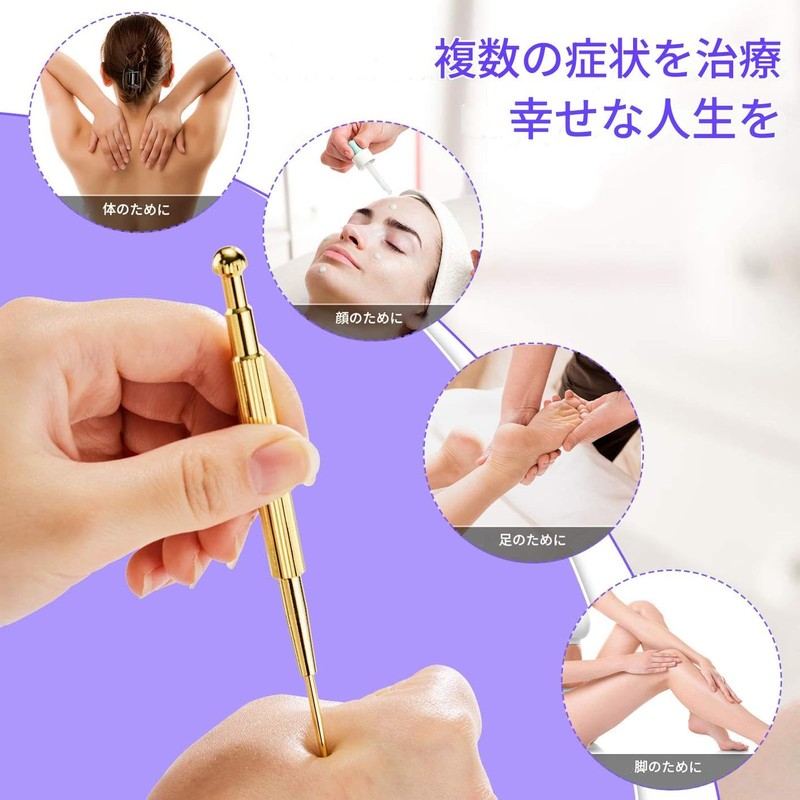 2 Point Trigger Point Pusher, Face Beautifying, Pen Type, Myofascial