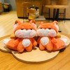 Amily Naughty Fox Keychain, Matching Keychain, Fluffy, Cute, Teddy Bear,