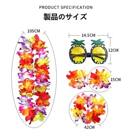 DIFEIUKI Hawaiian Wreath Set of 10 Hawaiian Leis Hawaiian Flower Garland Stylish Hawaiian Pineapple Glasses Garland Neck Wreath Hand Wreath Summer Tropical Event Hawaii Party Supplies Photo Props