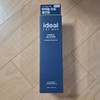 Ideal for Men Perfect Moisturizing All-in-One 150ml / 아이디얼 포 맨 퍼펙트 보습 올인원 150ml