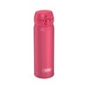 Thermos Ultra Light Bottle 0.50 L, Deep Pink, Thermos Flask