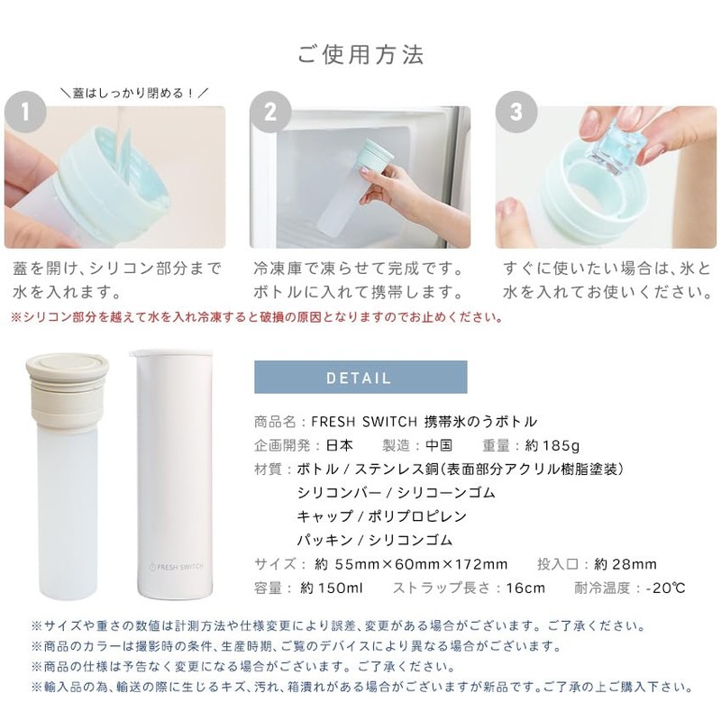 Thermos Flask Structure, Ice Sag, Long Time Insulation, Long Lasting,