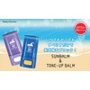 Pop Berry Fresh UV Sunbalm Green Apple Scent Sunscreen 15