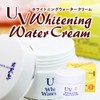 炭黒泉UVホワイトニングウォータークリーム80g